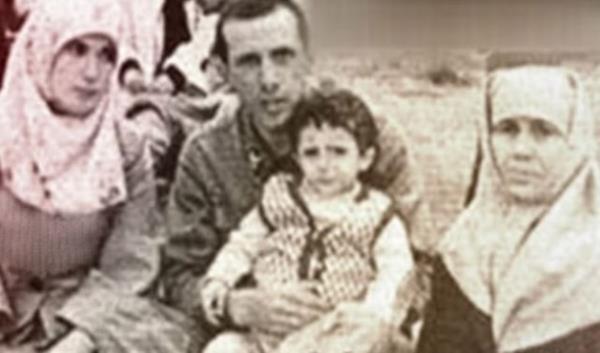 Ankete katılın lütfen?