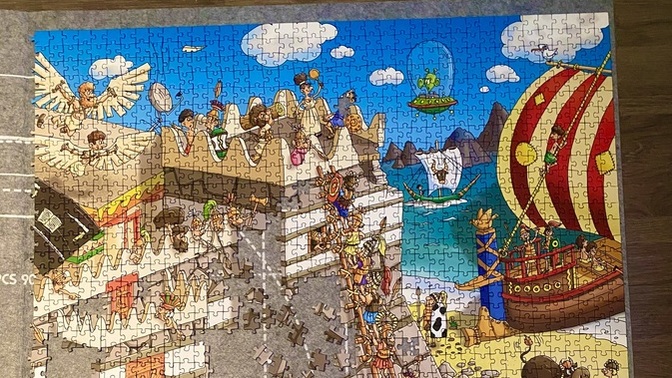 Puzzle sever misin?