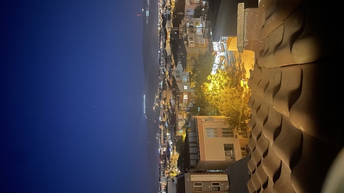 Odamın manzarası nasıl?