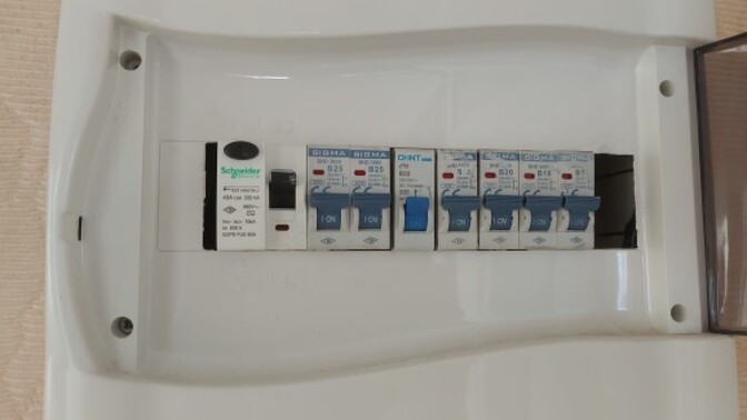 Arkadaşlar bunu hangi düğmesini indirirsem elektrik gider?