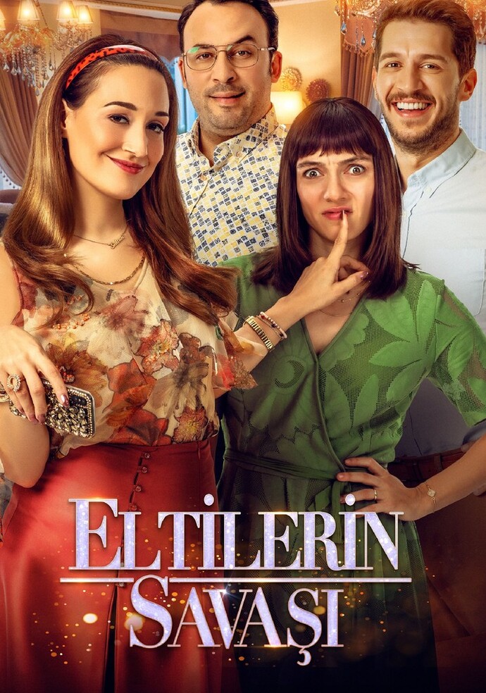 Ters Yüz mü Eltilerin Savaşı mı?