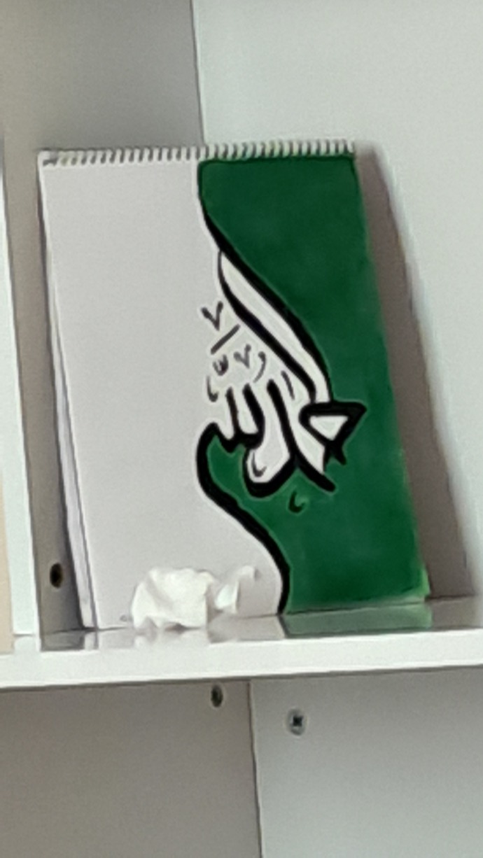 Kız kardeşim bana mı çekti 😂😂?