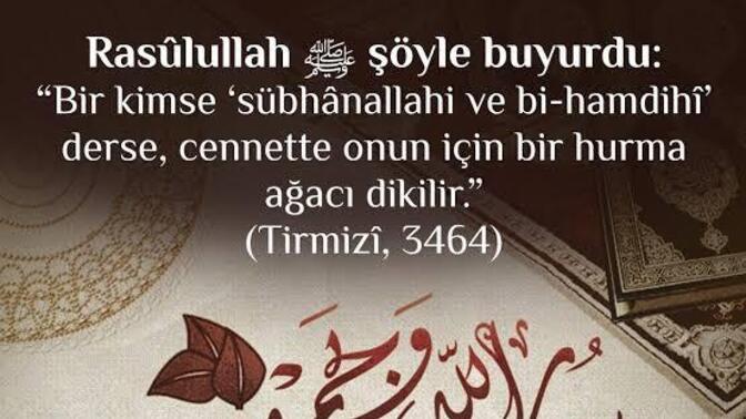 🤲🏻🕋📿Zikir çekmenin sevabı nedir?