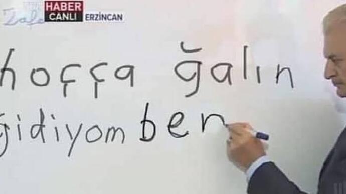 Sevdiğinize veda etmek zorunda kalsanız?