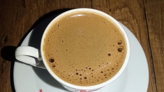 Kahvem nasıl gözüküyor 😎?