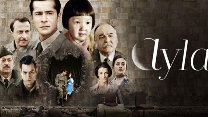 Ayla gibi etkileyici bir dram filmi önerir misiniz?