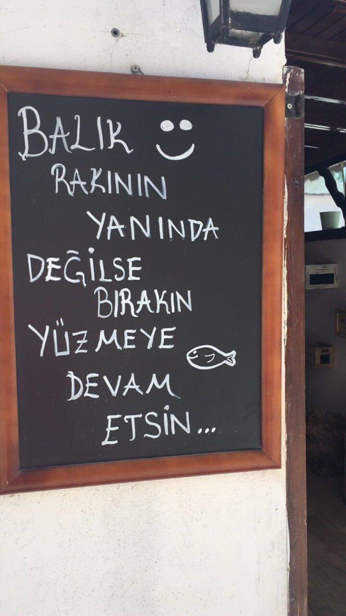 Aklınızda bir şarkı sözü var mı?