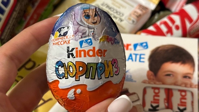Kinder alınca mutlu olan sadece ben miyim? Kinder seven kaç kişiyiz?