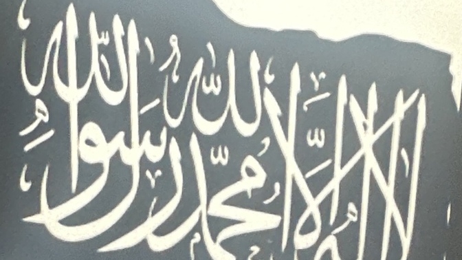 Birinin bu fotoğrafı koyması ne anlama geliyor dindar değildi bu?