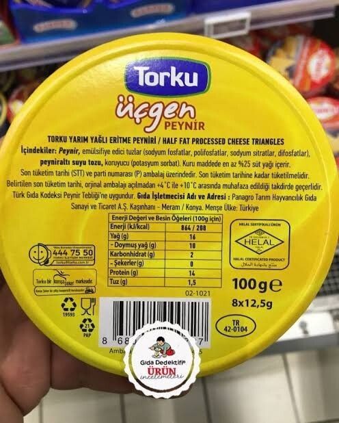 Peynir alırken ürün etiketini okuyor musunuz?