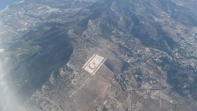 Kıbrıs'ta okunur mu orada olan var mı?