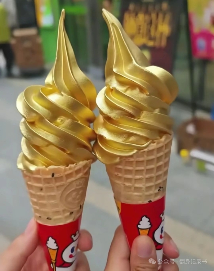 Dondurma sevenler favorinizi seçin?