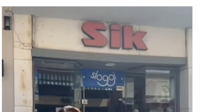 Etrafınızda ne var?