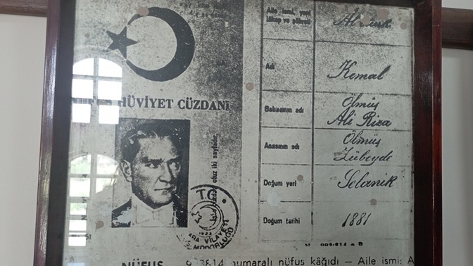Erzurum Kongre Binasını Gördün mü?