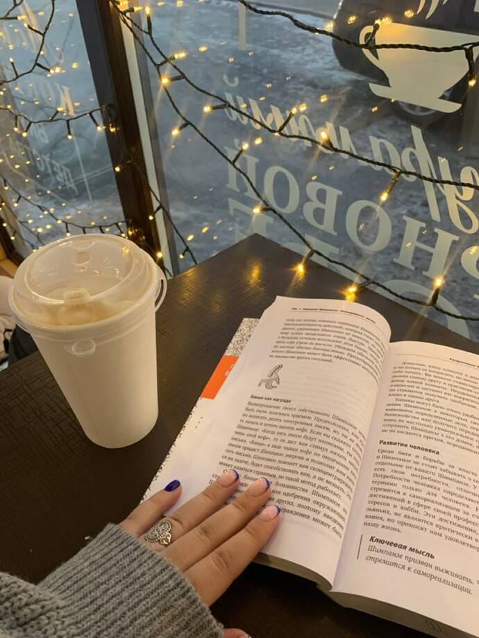 Kitap okurken bir şeyler içmeyi seviyor musunuz?
