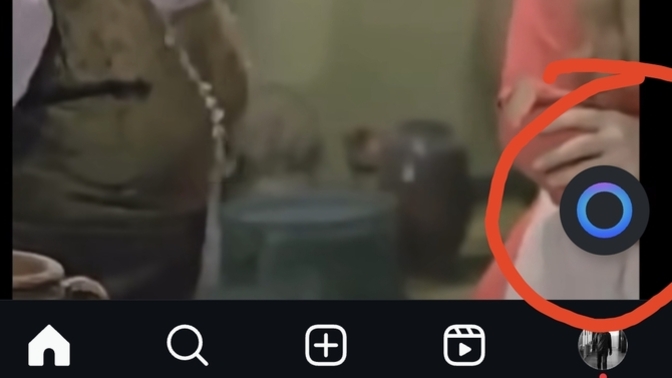 Instagram da bu işaret ne anlama geliyor?