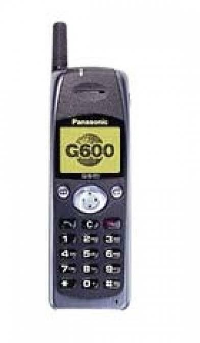İlk Cep Telefonunuz Neydi?