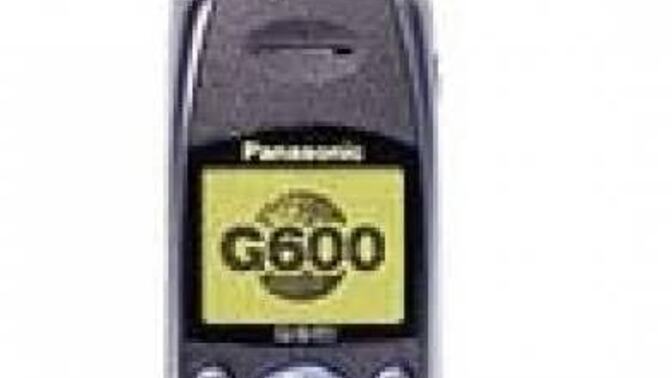 İlk Cep Telefonunuz Neydi?