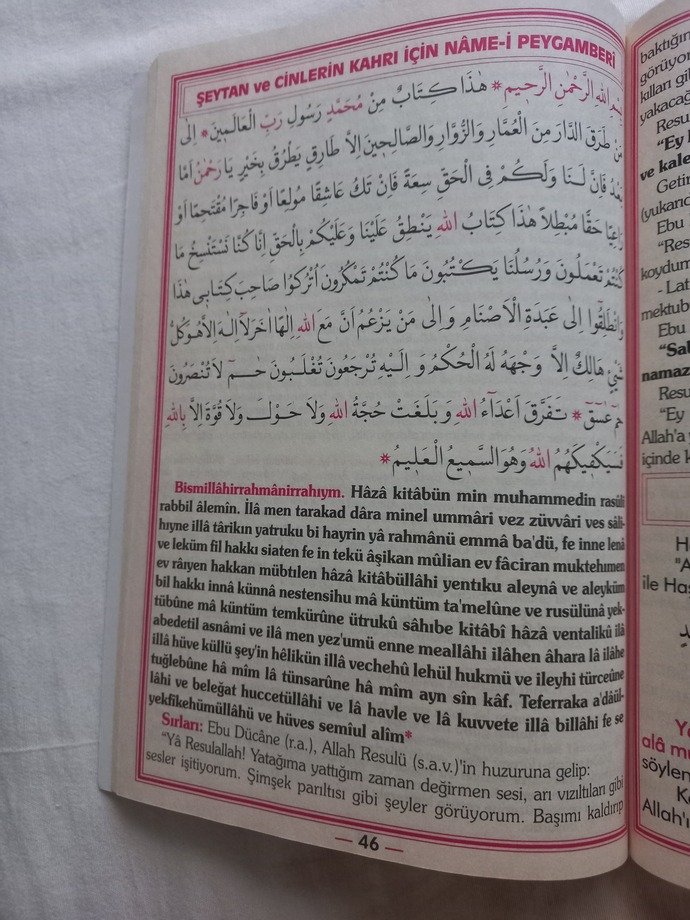 Siyah gölgeler gören var mı?