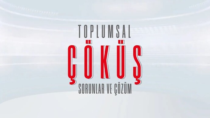 İnsanları uyandrma seansı vol5 Toplumsal hareketlerin ve tepkilerin politik olaylarla direkt alakası olduğunu ne zaman öğreneceğiz?