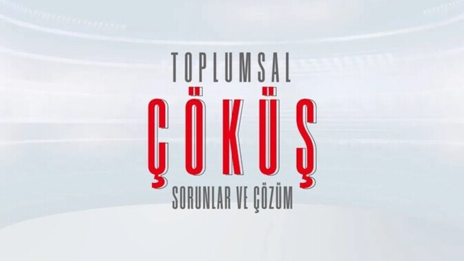 İnsanları uyandrma seansı vol5 Toplumsal hareketlerin ve tepkilerin politik olaylarla direkt alakası olduğunu ne zaman öğreneceğiz?
