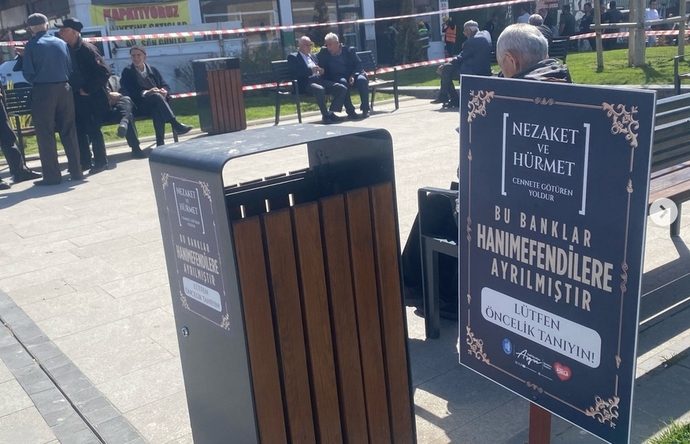 Çorum Belediyesinin hayata geçirdiği özel bank uygulamasını nasıl buldunuz?