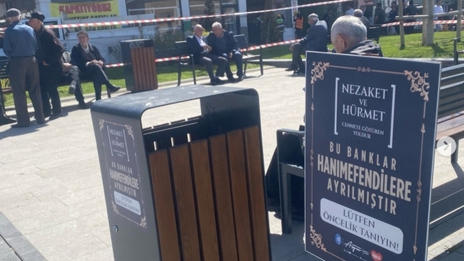 Çorum Belediyesi'nin hayata geçirdiği özel bank uygulamasını nasıl buldunuz?
