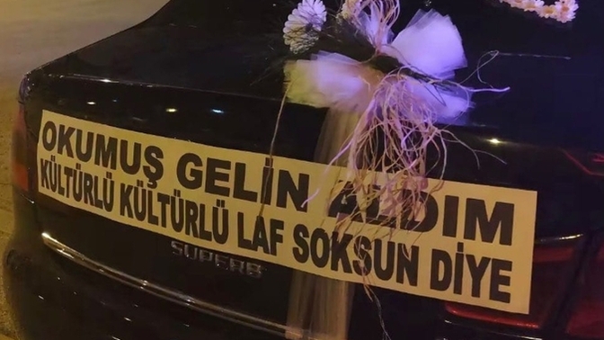 Cahil biriyle evlenilir mi?