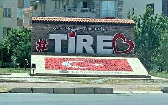 Şehr-i Muazzam Taht-ı Kadim ilçe Tire