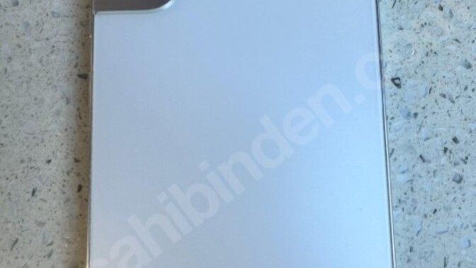 Galaxy S22 mi Galaxy S21 mi?