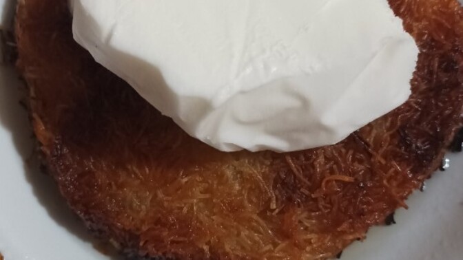 Künefeyi nasıl seversiniz?