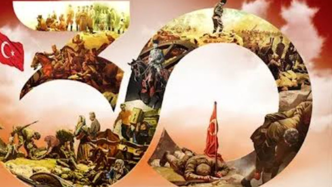 30 Ağustos sizin için neyi ifade ediyor?