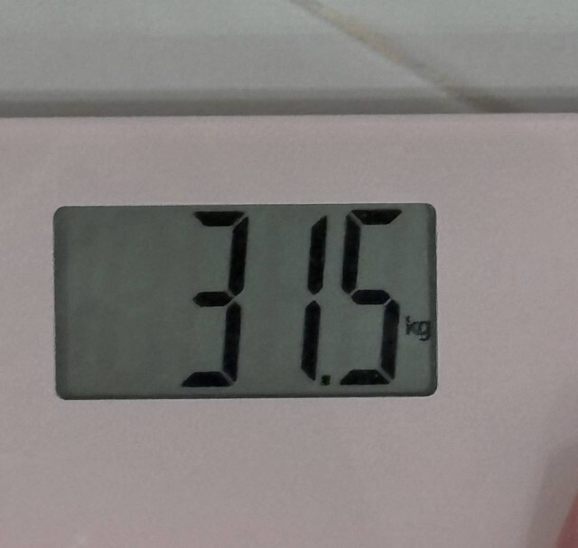 Kaç kilosunuz? Benden zayifi yoktur heralde burada 😂?