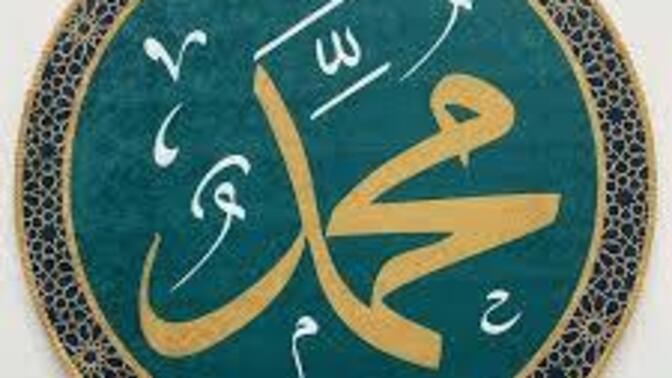 Hz. Muhammed'i nasıl bilirsiniz?