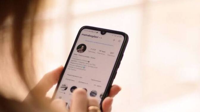 Sevgilinin telefonunu gizlice karıştırdığın oldu mu?