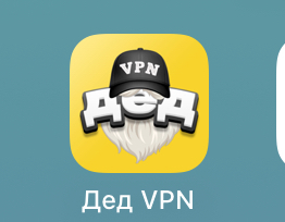 Vpn kullanan var mı? Kullanıyosanız hangisi?