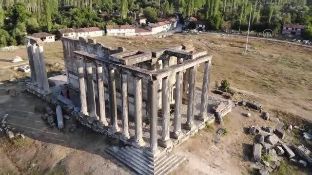 Burasi neresi? nerede kaliyir burasi? ismi nedir?