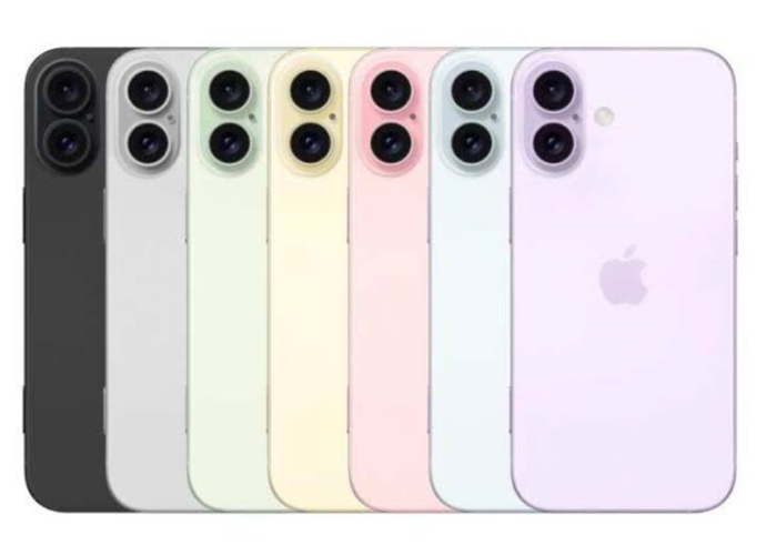 - iPhone 17 ler güzell mi ?