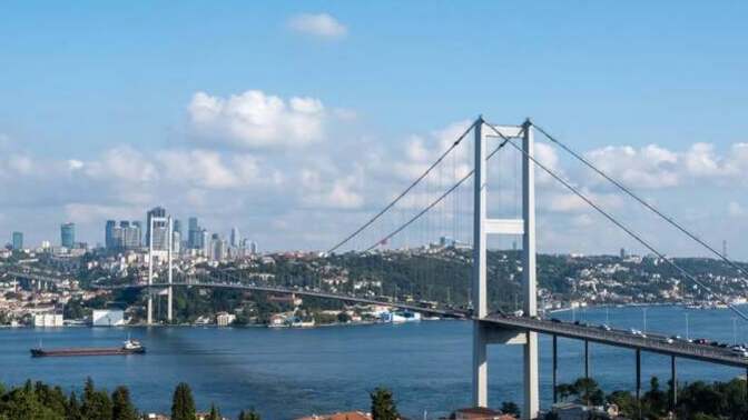 15 Temmuz Şehitler Köprüsü ile Fatih Sultan Mehmet Köprüsü Satışa Çıkarıldı İddiası , Ne Düşünüyorsunuz?