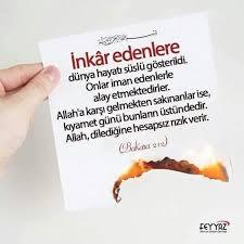 Cahil insanlara ait bir özellik söyler misin?