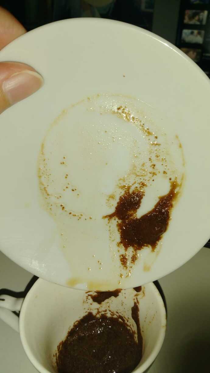 Bu nasıl fal bir bakar mısınız?