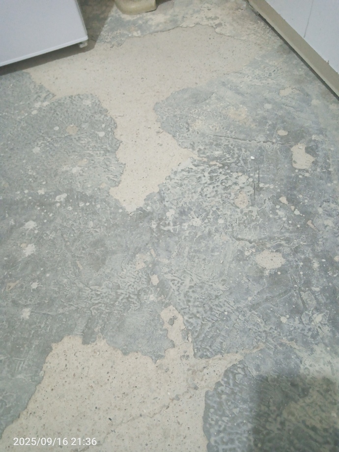 Evin betonu neden böyle olmuş?