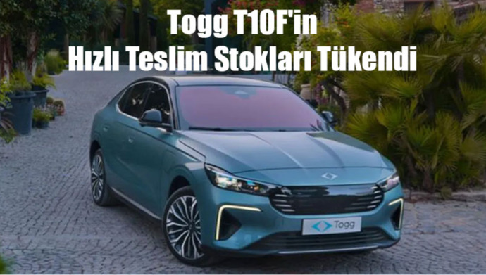 TOGG T10F