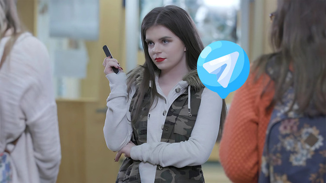 Telegram isteyince çekiniyorlar, ne amaçla kullanıyorlar ki?