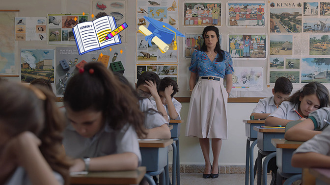 Okul zamanlarınızda en sevdiğiniz ders hangisiydi?