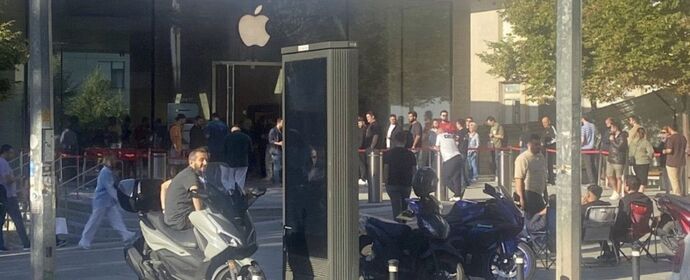 İPhone 17 serisinin en pahalı fiyata satıldığı ülke Türkiye oldu! Ne düşünüyorsunuz?