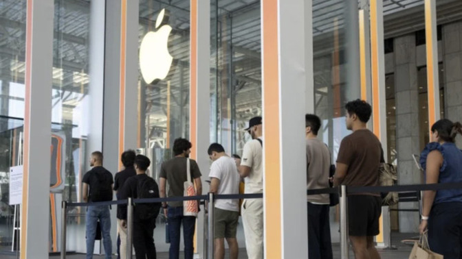 Sana göre iPhone 17 alabilmek neyin göstergesi?