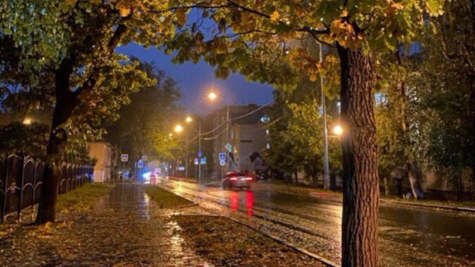 Sonbahar akşamlarını sever misiniz?