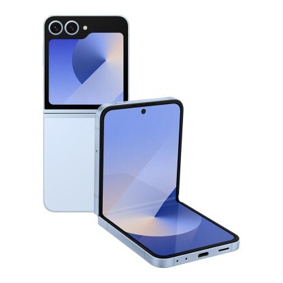 Samsung z flip modeli telefonlar nasıl?