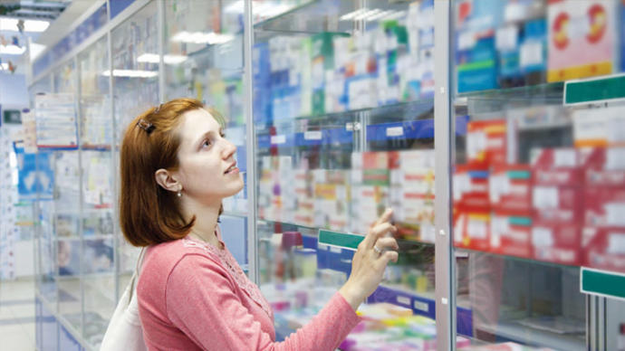 Regl için tampon nerede bulunur, tampon nerede satılır?
